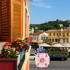 The Cosy Inn Vlora